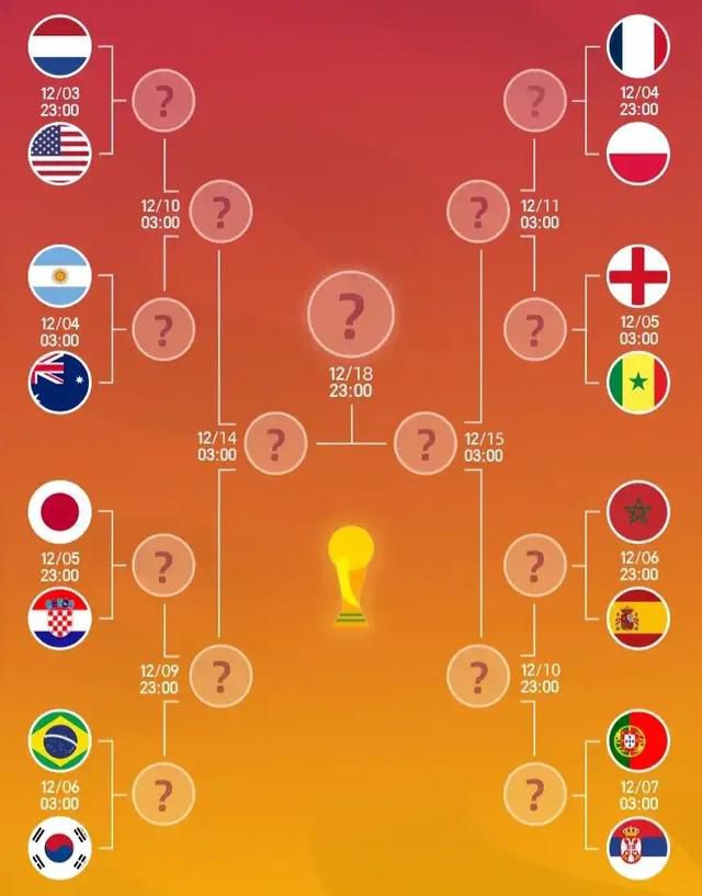国产精品刺激好大好爽视频
